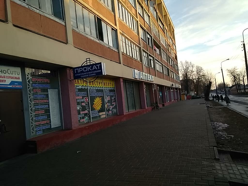 Карта гомеля советская 119