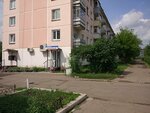 Gelios, magazin produktov (Vostochnaya Street, 13), grocery