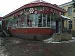 Цветы (ulitsa Lenina, 1А), flower shop