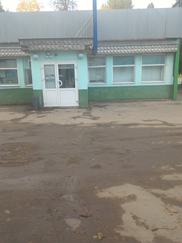 Фото Успенская