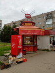 Pekarnya Melnitsa (Zapadniy District, Mira Avenue, 40К), bakery
