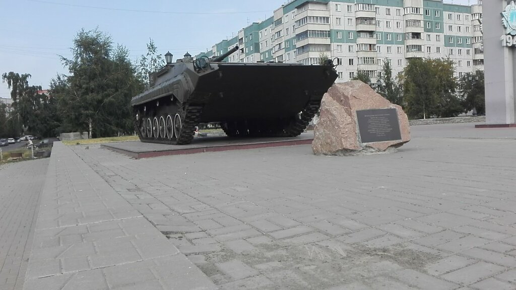 Monumento, memorial Боевая разведывательная машина, , foto