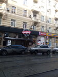 Amerikansky restoran GdeBurger (Heroes of Kharkov Avenue, 5), restaurant