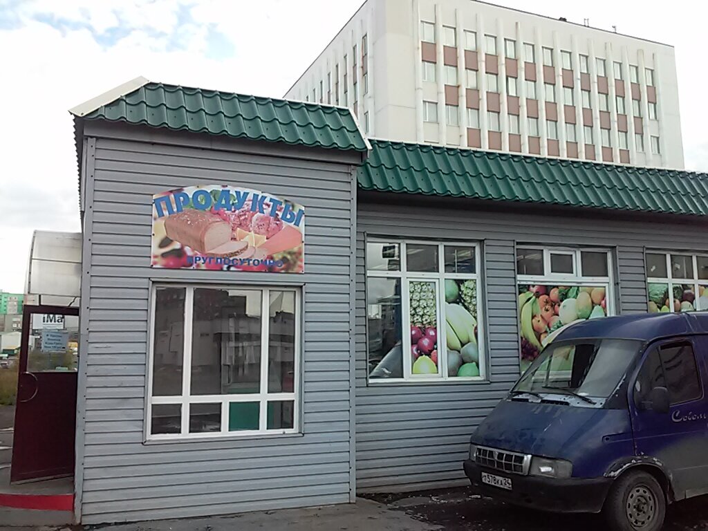 Продам Магазин Норильск