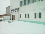 Avtozapchasti (Severnoye Highway, 4к2), auto parts and auto goods store