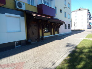 Bar Boss (Mezhdurechensk, prospekt 50 let Komsomola, 29), bar, pub