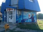 Продукты (Kabelnaya ulitsa, 15Б) ، محل بقالة