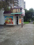 Produkty (Serysheva Street, 11/4), tienda de productos