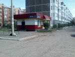 Magazin produktov Liga (ulitsa Kretova, 6А), grocery