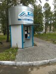 Доставка воды (ул. Гоголя, 50), продажа воды в Зеленодольске
