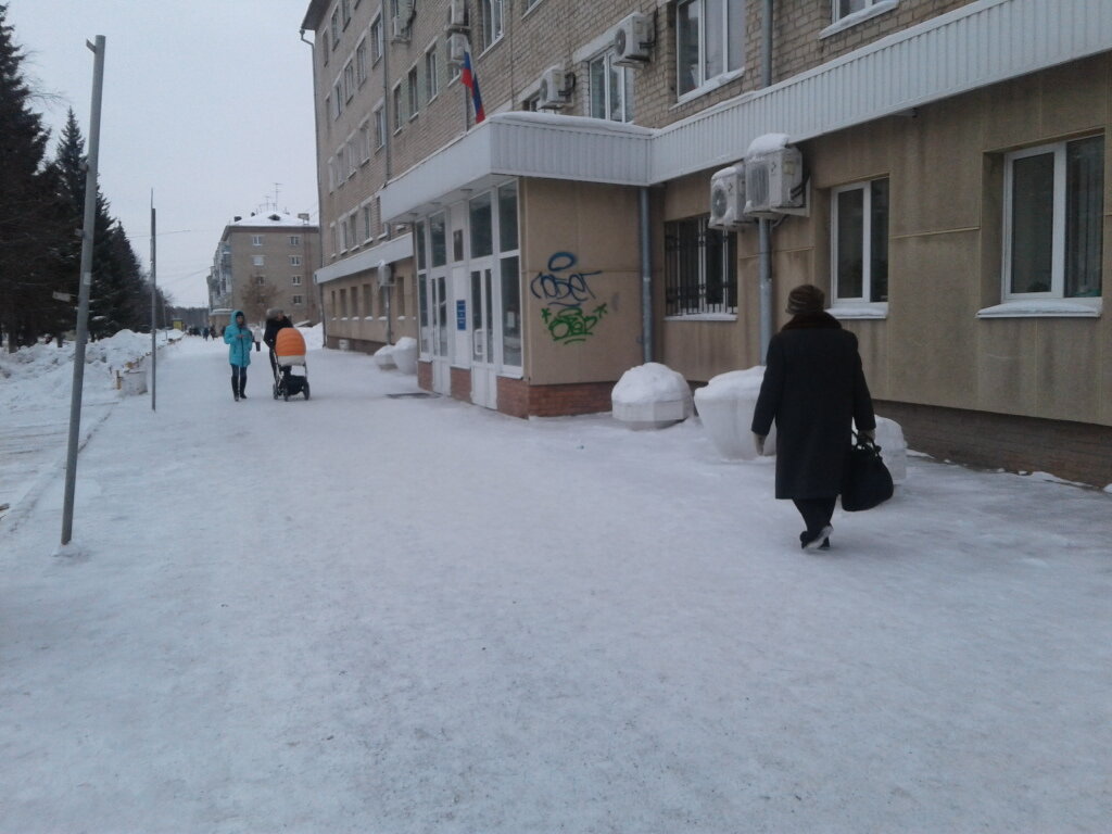 Municipal housing authority Upravlyayushchaya kompaniya Direktsiya yedinogo zakazchika, Kamensk‑Uralskiy, photo