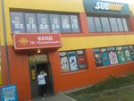 Magazin elektroniki (Sutyagina street, 7), electronics store