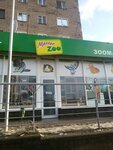 Magazin pryazhi (Poltavs'kyi Shlyakh Street, 155), art supplies and crafts