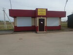 Magazin Produkty (posyolok Oktyabrskiy, Loktinskaya ulitsa, 4к2), grocery