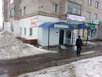 Adida (posyolok gorodskogo tipa Kugesi, Sovetskaya ulitsa, 74), hairdresser