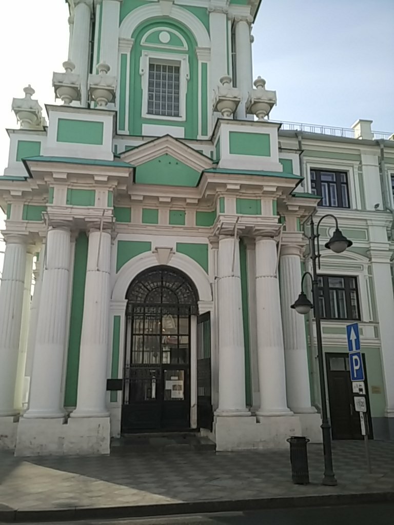 Religious goods Лавка религиозных товаров Храма святых мучеников Михаила и Федора Черниговских, Moscow, photo