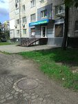 Stroymaterialy (проспект Маршала Жукова, 51) ، متجر مستلزمات البناء