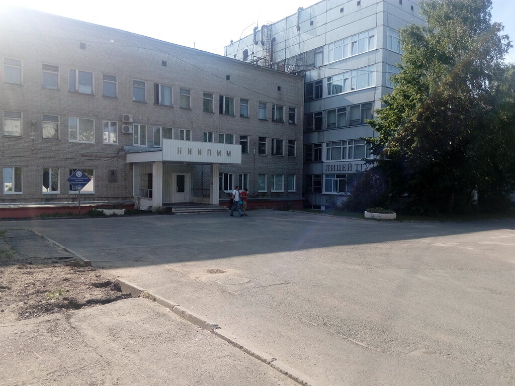 Митсубиси центр томск