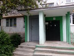 Поліція (проспект Юрія Гагаріна, 174к2), police department