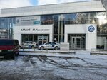 Фото 6 Атлант-М Николаева, дилерский центр Volkswagen