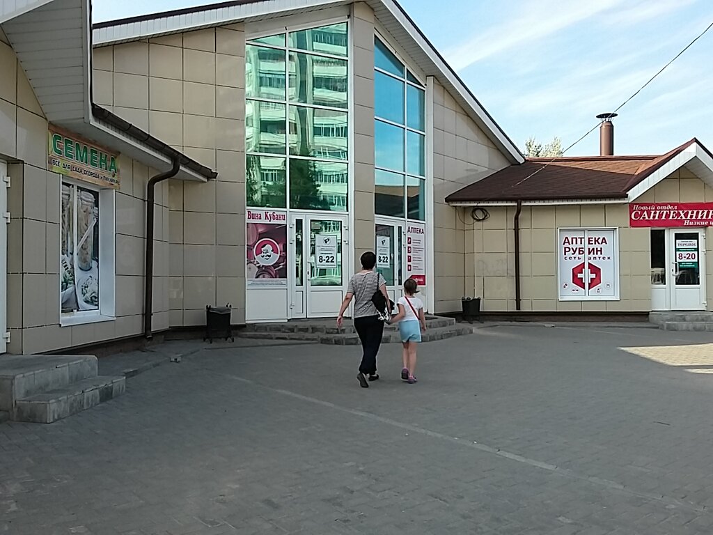 Department store Teremok, Dzerzhinsk, photo