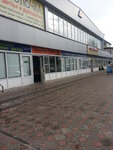 Parfyumeriya Kosmetika (posyolok GES, ulitsa Gagarina, 31), perfume and cosmetics shop