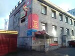 Дачница (Морской просп., 38), магазин для садоводов в Северодвинске