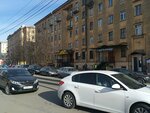 Pileya (Matyushenko Lane, 10), household goods and chemicals shop