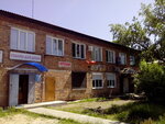 Produkty (rabochiy posyolok Ust-Abakan, Pionerskaya ulitsa, 37), grocery