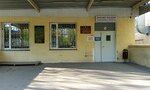 Центральная городская больница № 1 имени Н. А. Семашко (Voroshilovskiy Avenue, 105/5), hospital para adultos