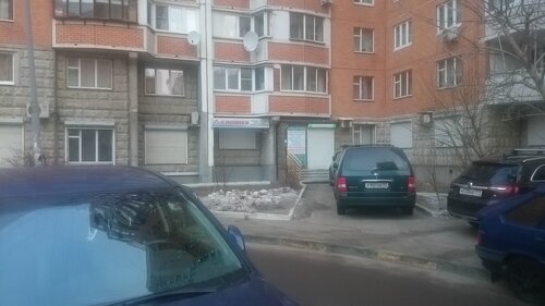 Снаружи
