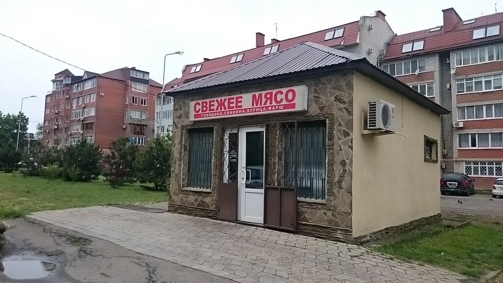 В 2 Анапа Магазин