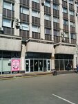 NIITeplopribor (Mira Avenue, 95с1), research institute