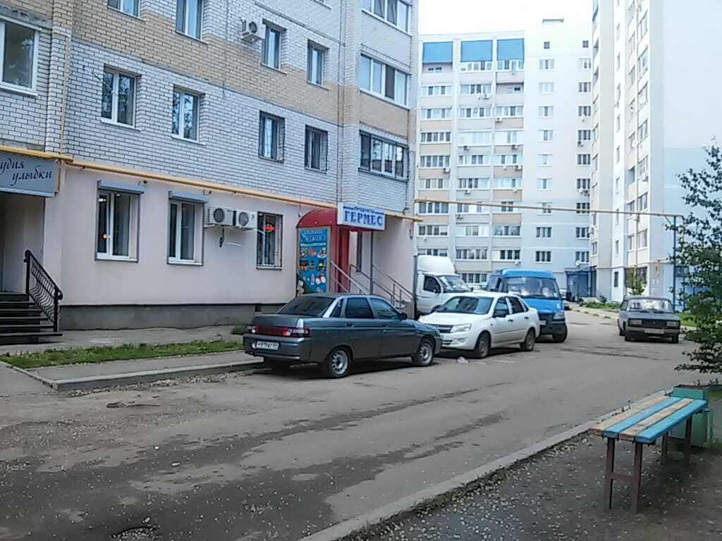 Магазин Победа Энгельс Полтавская