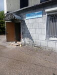 Сільгоспродукти (Золочівська вулиця, 21) ، محل بقالة