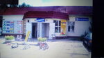 Kantstovary (Ювілейна вулиця, 2), stationery store
