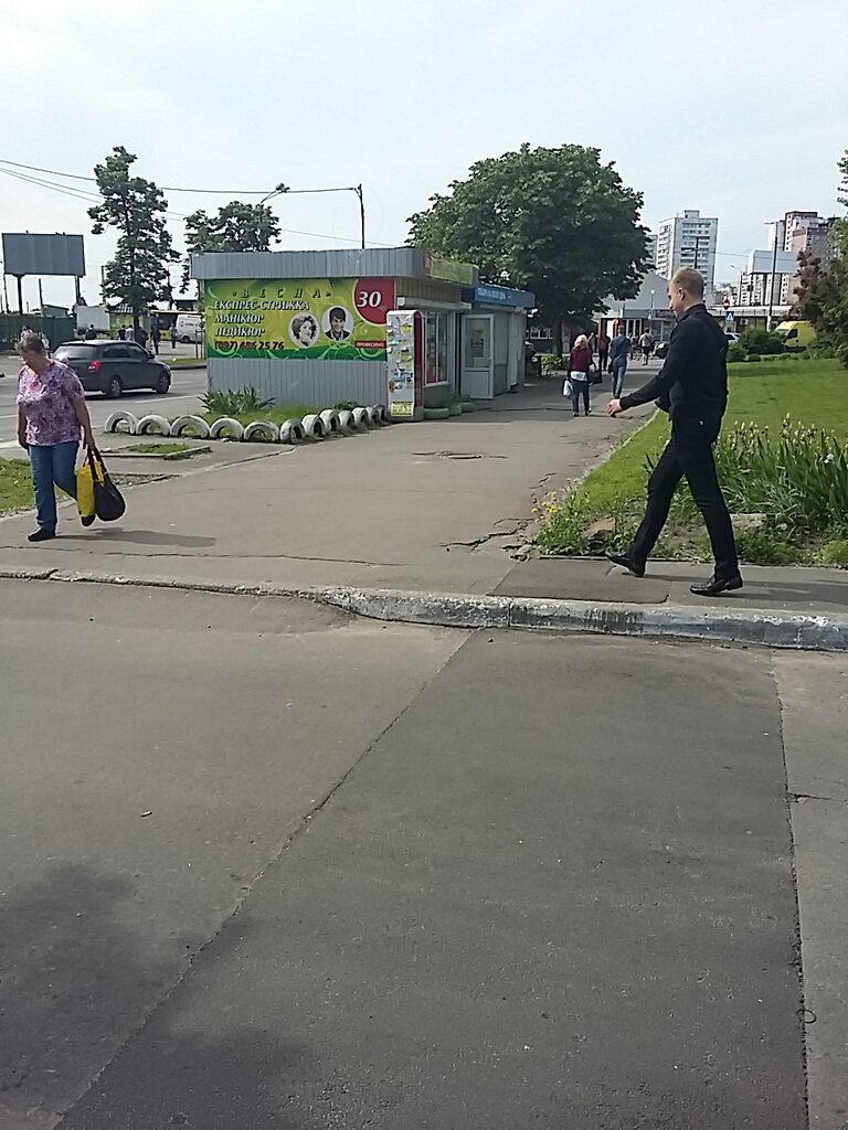 Парикмахерская Весна, Киев, фото