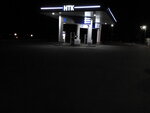 NTK (Peterburgskoe Highway, 136) ، محطة وقود