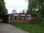 Kafe (bulvar Akademika Yurieva, 2Б), cafetería
