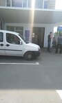 Територіальні сервісні центри МВС м. Київ № 8045 (Pavla Usenka Street, 8), interdistrict registration and examination office