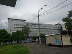 Interval-plaza (John McCain Street, 2/143), shopping mall
