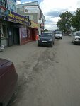 Bystroye pitaniye (Moskovskiy proyezd, 3Б), fast food