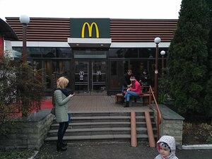 McDonald's (Pokrovska ploshcha, 15А), comida rápida