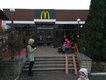 McDonald's (Pokrovska ploshcha, 15А), comida rápida