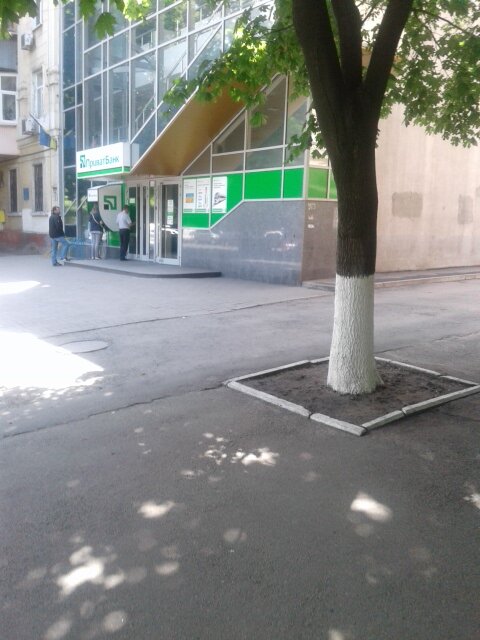 Приватбанк почтовый терминал, почтовый терминал, просп. Сергея Нигояна, 3, Днепр, Украина ...