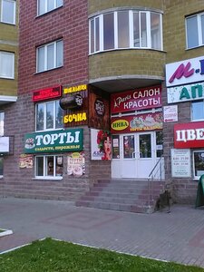 Cervecería Khmelnaia milia, , foto