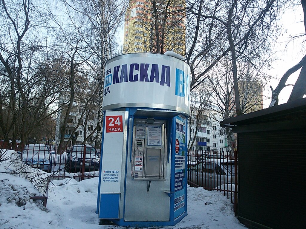 Магазин 24 Часа Пермь