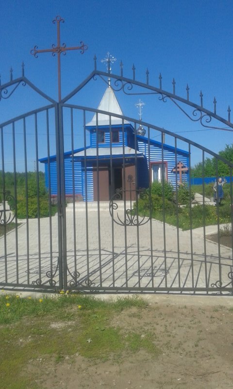 Orthodox church Tserkov Ikony Bozhiyey Materi Smolenskaya u Severnogo kladbishcha Ufy, Ufa, photo