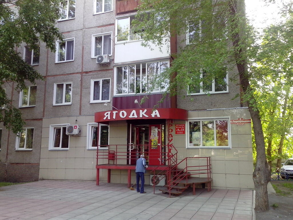 Магазин 1 Абакан
