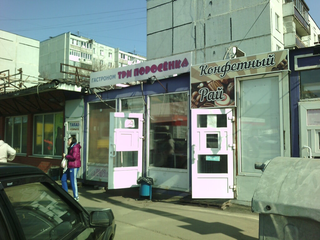 Улица скворцова степанова тверь карта